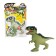 The stretching figure "Giganotosaurus. Jurassic world "