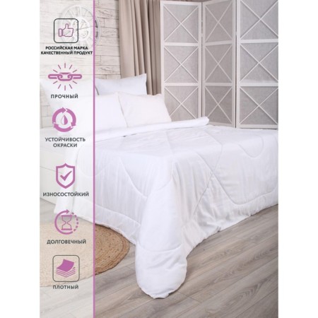 Blanket Melissa, size 195x215 cm, micro -slot-5