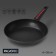 Pan Magistro Flame, D = 26 cm, h = 4.9 cm, Soft-Touch pen, anti-stick coating, induction