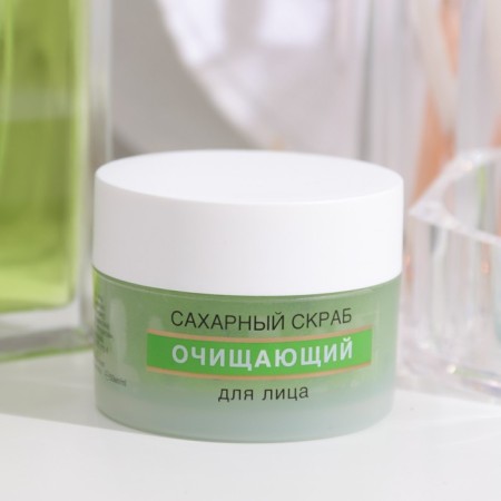 Facial scrub sugar Floresan cleansing, 50 ml-1