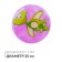 Children's ball "dinosaurics", d = 25 cm, 60 g, color mix