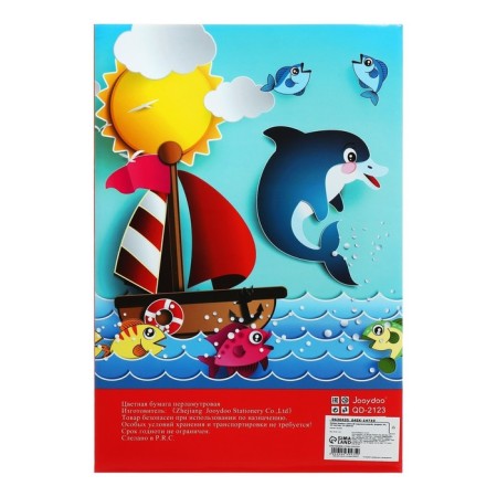 A set of paper coloring pearl, A4 format, 10 sheets, 10 colors-5