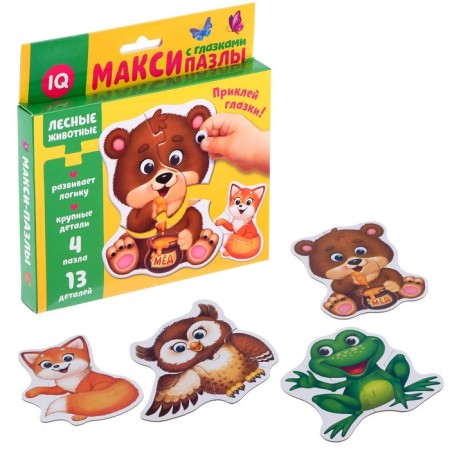 Maxi Puzzles with eyes "Forest animals"