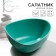 Ceramic non -standard ceramic Saletnik "Emerald", 15.5 x 14 cm, 650 ml, green color