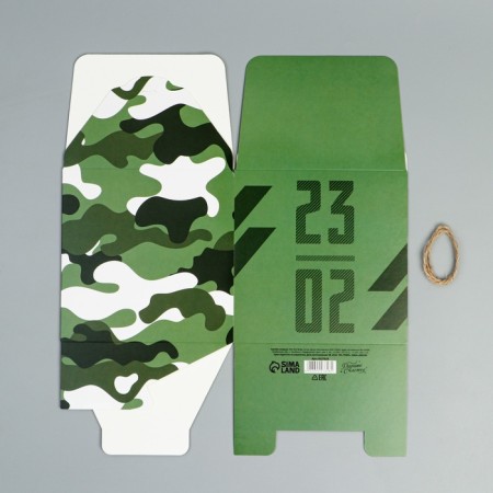 Gift folding box, packaging, "23.02", 18 x 18 x 18 cm-4