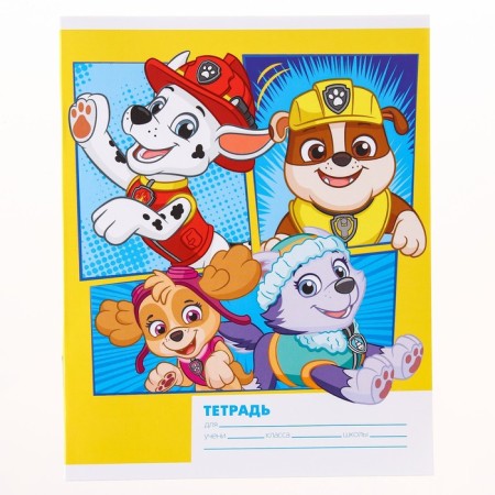 Notebook in a cage 12 sheets, 5 types of mix, cover coated cardboard, puppy patrol-2