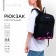 School textile backpack with mount for the Nice Try skate, 38x29x1 cm, black color, lightning department