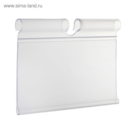Benic holder for a hook, hinged, 7 × 4 cm, transparent color-2
