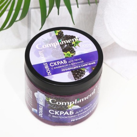 Compliment Body Scrub Regeneration and Softening, 400 ml-1