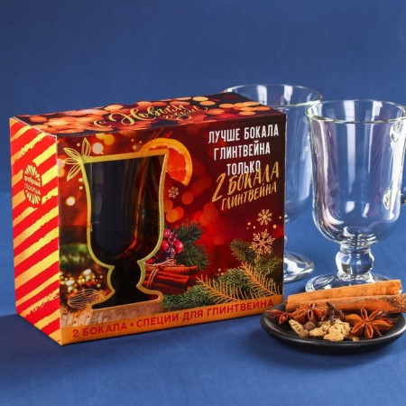 Gift set for mulled wine "better than mulled wine": spices 30 g, glasses 250 ml, 2 pcs.-1