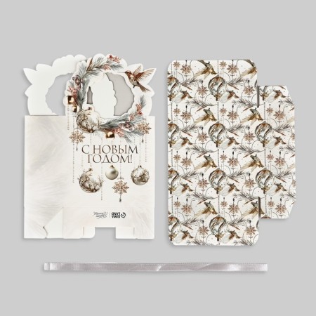 Box the national team "Luxurious New Year" 12.3 x 21 x 5.3 cm, New Year-8