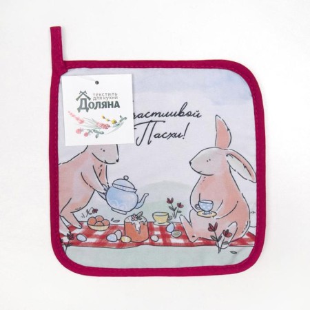 Group of Dolyana "Easter" 17x17 cm, 35% HL, 65% PE, Vatin 250 g/m2-3