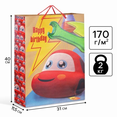 Gift Crafts "Happy Birthday" 40x31x11.5 cm, cars