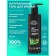 Natural shaving gel cooling, 200 ml