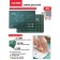Makers Cutting Makers A5 Devente, 3 mm, re -cut, bilateral, three -layer