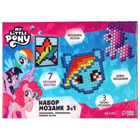 Набор мозаек 3 в 1 , Авквамозайка, Темпомозайка и Ева , My little pony-4