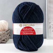 Autumn yarn 25% wool, 75% pan 150m/200g (04 t. Blue)
