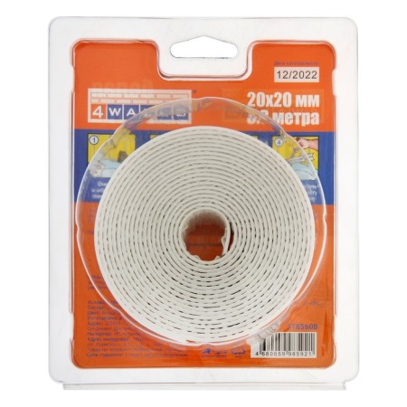 Border tape 4walls, white, 20 mm x20 mmx 3.3 m-1
