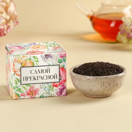 The “most beautiful” set: creamless cream with blueberries 120, black tea with orange and chocolate 50 g.-2