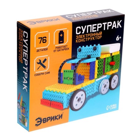 Electronic designer "Super Strack", 76 parts-9