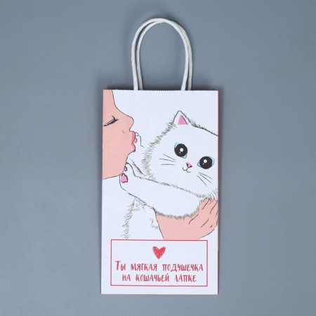 Gift Crafts, Packaging, “My Soft”, 12 x 21 x 9 cm-4