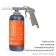 Noise insulation (vibro) Airline Optimal, liquid, sprayed, 950 g, 1150 kg/m3