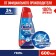 Finish all in 1 max "cleanliness to shine", 600 ml
