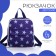 Baby backpack on lightning, external pocket, purple color