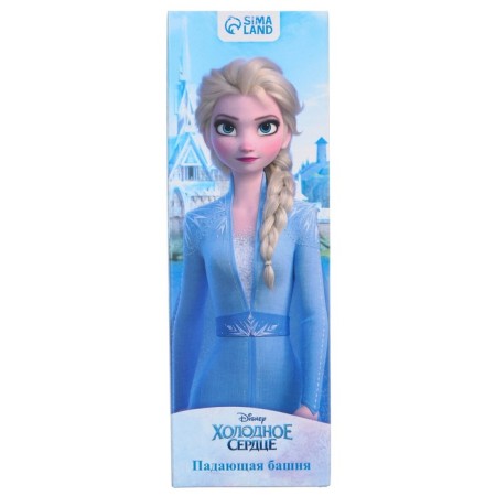 Falling tower, cold heart-5