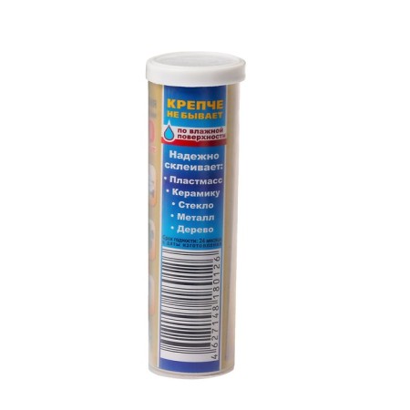Cold welding Remoteka Titan RM 0105, for plastic, acid -resistant, 55 grams-3