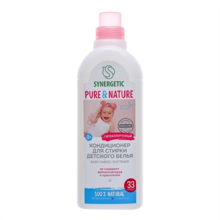 Synergetic linen “Tender Touch”, children's, hypoallergenic, 1 liter-7