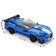 Designer Radio -controlled "Sports", 325 parts, 2 control options