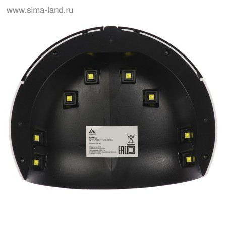 Luazon Luf-18, LED, 24 W, 8 diodes, timer 60/90/120 sec, USB, white-4