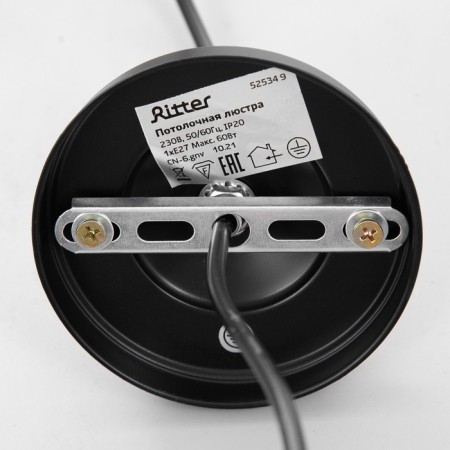 Ritter "Bastien" 1x60W E27 Black 25x25x90cm-8