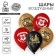 Latex ball "Happy Birthday", Hat, 5 pcs., 12
