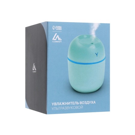Moisturizer Luazon HM-20 Ultrasonic, 0.22 l, 1.5 W, USB in set., Green-10