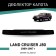 Defly hood deflector for Toyota Land Cruiser (J80), 1989-1997