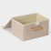 Stelly box for storage with lid LadoM "Francesca", 33 × 24 × 18.5 cm, beige color