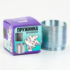 Пружинка радуга "Металлическая" 3,5 см