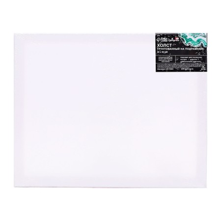 Canvas on the subframe, cotton 100%, 1.6 x 40 x 50 cm, acrylic soil, medium -grained, 380 g/m²-5