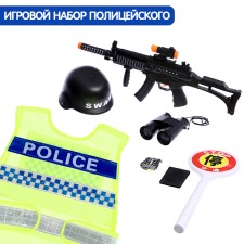 Police set 