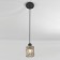 Suspended lamp 1x60W E27, size 20x20x150 cm