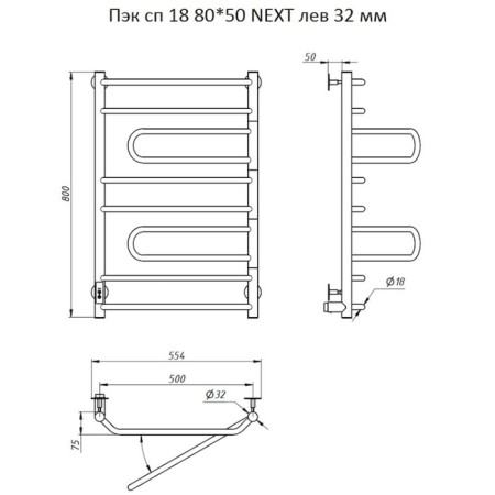 Electric towel "Trubor" PEK SP 18 NEXT, 800 x 500 mm, left, 32 mm-1