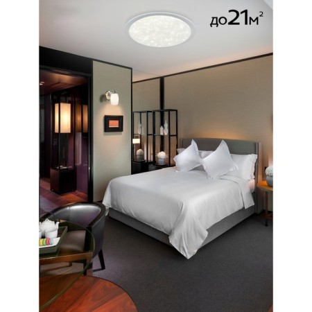 Lamp of the Citilux “Sputnik” CL734680G, 1x68W, LED, white color-8