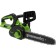 DRAILLY DREE BATCOMAL GREENWORKS G40CS30IK4, AKB 4 Ah and ZU, 40 V, tire 30 cm, 52 stitches