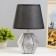 AMandin table lamp E14 40W gray-black 23x23x35 cm Risalux