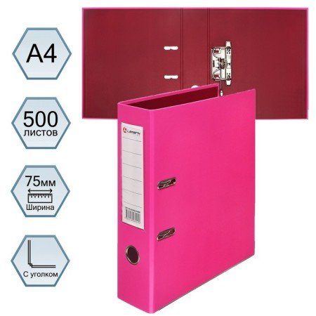 A4, 75 mm, Lamark, PVC, double-sided coating, metal edging, pocket for a spine, collected, pink/burgundy