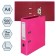 A4, 75 mm, Lamark, PVC, double-sided coating, metal edging, pocket for a spine, collected, pink/burgundy