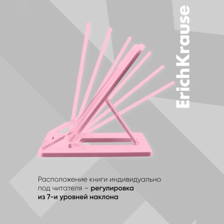 Erichkrause Base, Pastel, Plastic, Pink Books-6