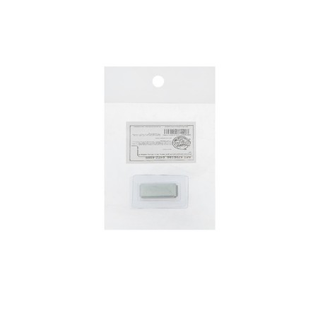 Neodimal magnet for cars, 25 x 10 mm, set 2 pcs-2